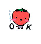 農園フレンド（個別スタンプ：8）