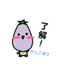 農園フレンド（個別スタンプ：9）