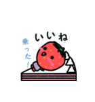 農園フレンド（個別スタンプ：11）