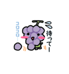 農園フレンド（個別スタンプ：12）
