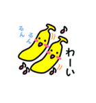 農園フレンド（個別スタンプ：13）