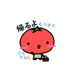農園フレンド（個別スタンプ：18）