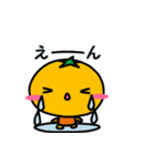 農園フレンド（個別スタンプ：31）