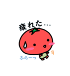 農園フレンド（個別スタンプ：35）