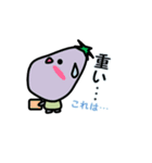 農園フレンド（個別スタンプ：36）