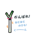 農園フレンド（個別スタンプ：37）
