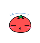 農園フレンド（個別スタンプ：38）