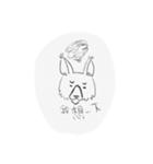 H.Y.T Dog（個別スタンプ：2）