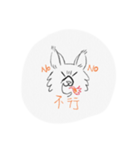 H.Y.T Dog（個別スタンプ：7）