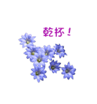 花を添えて 2（個別スタンプ：3）
