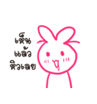 Yoyong animal（個別スタンプ：3）