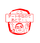 こうですが！（個別スタンプ：13）