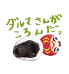 甲斐犬さくらの気持ち（個別スタンプ：3）