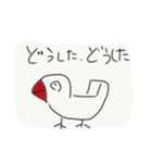 文鳥2（個別スタンプ：5）