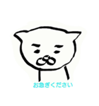 丁寧な ねこ（個別スタンプ：30）