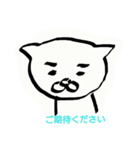丁寧な ねこ（個別スタンプ：32）