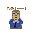 鹿児島弁 薩摩のぶにせ3（個別スタンプ：7）