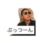 にくろうおじさん（個別スタンプ：10）