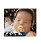 稜ちゃんまん！（個別スタンプ：5）