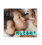 稜ちゃんまん！（個別スタンプ：8）