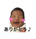 稜ちゃんまん！（個別スタンプ：9）