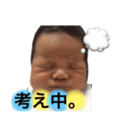 稜ちゃんまん！（個別スタンプ：11）