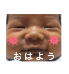 稜ちゃんまん！（個別スタンプ：12）