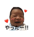 稜ちゃんまん！（個別スタンプ：15）