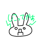 熊本弁を喋るうさぎ。（個別スタンプ：5）