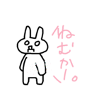 熊本弁を喋るうさぎ。（個別スタンプ：8）