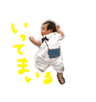 りーーーん（個別スタンプ：4）