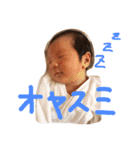 りーーーん（個別スタンプ：5）