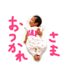 りーーーん（個別スタンプ：6）