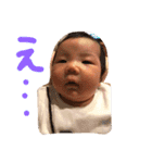 りーーーん（個別スタンプ：8）