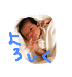 りーーーん（個別スタンプ：12）