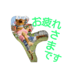 雑種のむーやん（個別スタンプ：8）