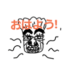 野菜の日常スタンプ（個別スタンプ：1）