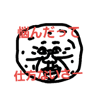 野菜の日常スタンプ（個別スタンプ：3）
