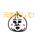 野菜の日常スタンプ（個別スタンプ：4）