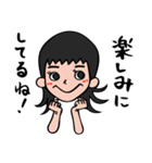 HARUさん（個別スタンプ：5）