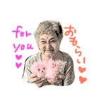 Kyoto's cute grandma's sayings version 2（個別スタンプ：1）