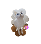 fumifumi 1（個別スタンプ：2）