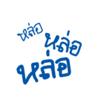 about words 01（個別スタンプ：7）