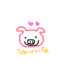 ひとことふれんず（個別スタンプ：2）
