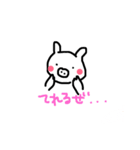 ひとことふれんず（個別スタンプ：3）