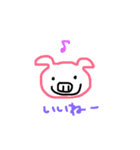 ひとことふれんず（個別スタンプ：4）