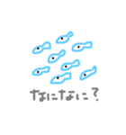 ひとことふれんず（個別スタンプ：13）