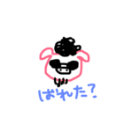 ひとことふれんず（個別スタンプ：21）