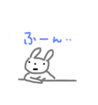 ひとことふれんず（個別スタンプ：23）
