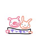 ひとことふれんず（個別スタンプ：27）